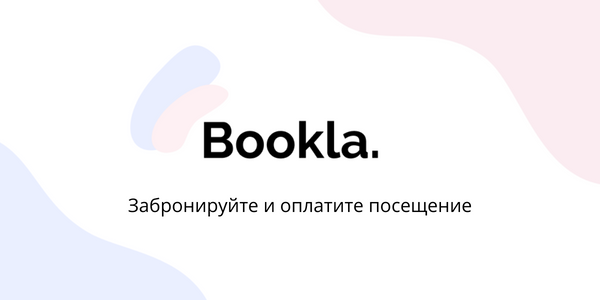 Bookla rezervcija